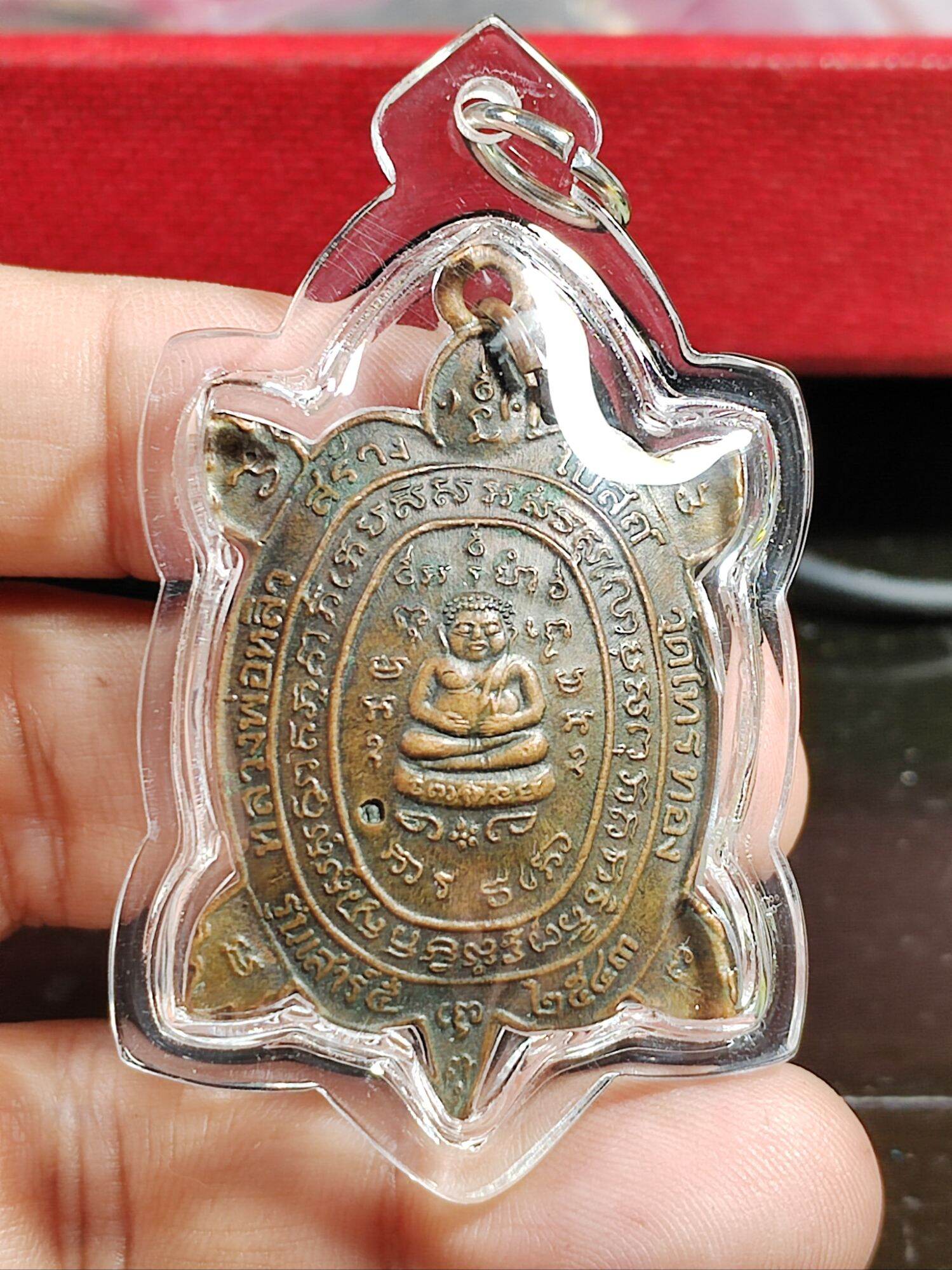 Lp Liew(龙婆柳)Phaya Tao Roon Sak Bok (建庙系列)                     # Lp Liew # 龙婆柳#Lp Liu #Thai Amulet# 佛牌