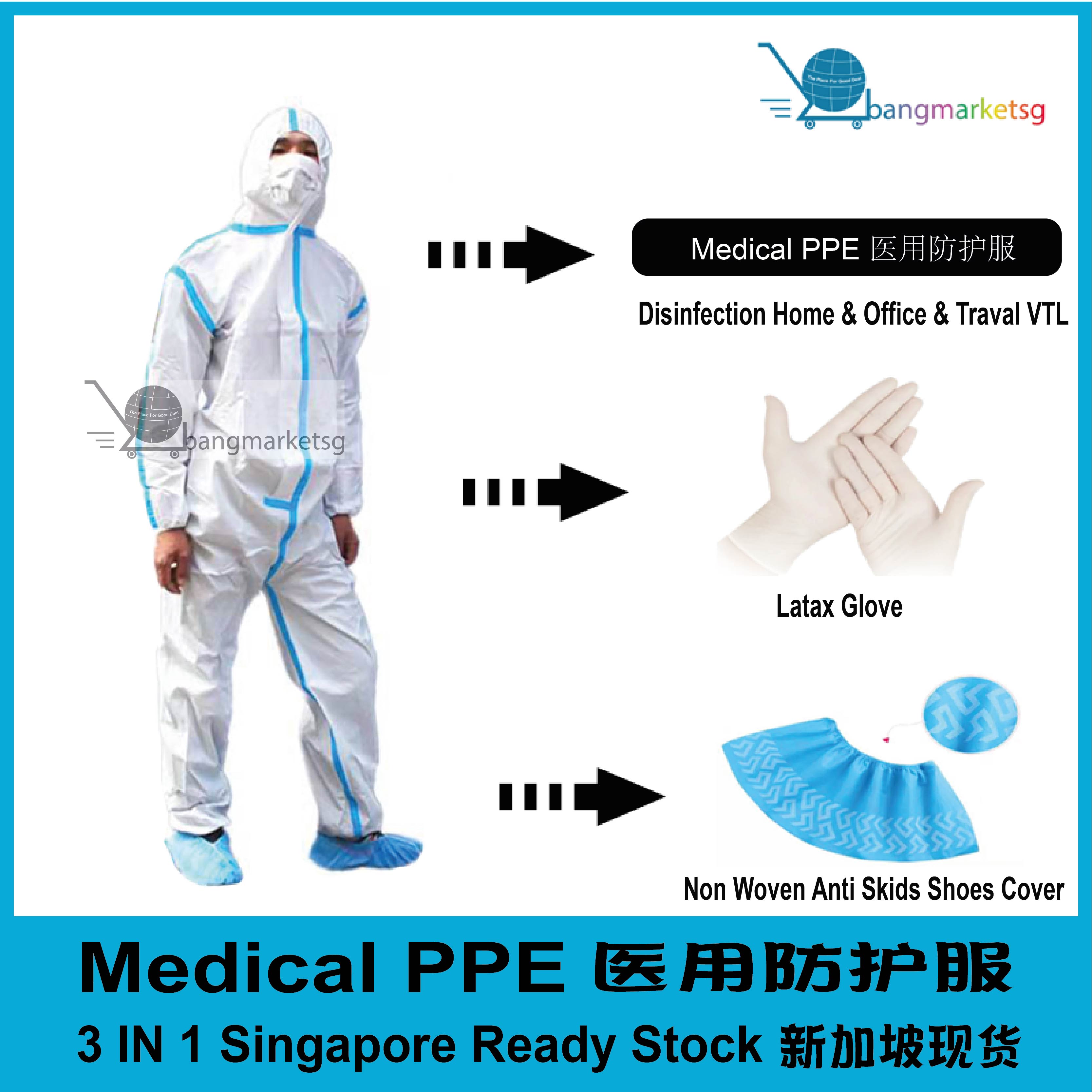 Medical PPE protection cloth