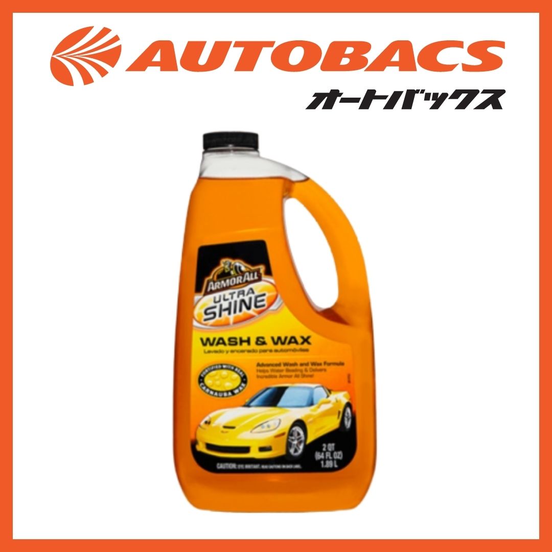 Armor ALL Ultra Shine Wash & Wax 1.89L by Autobacs Sg