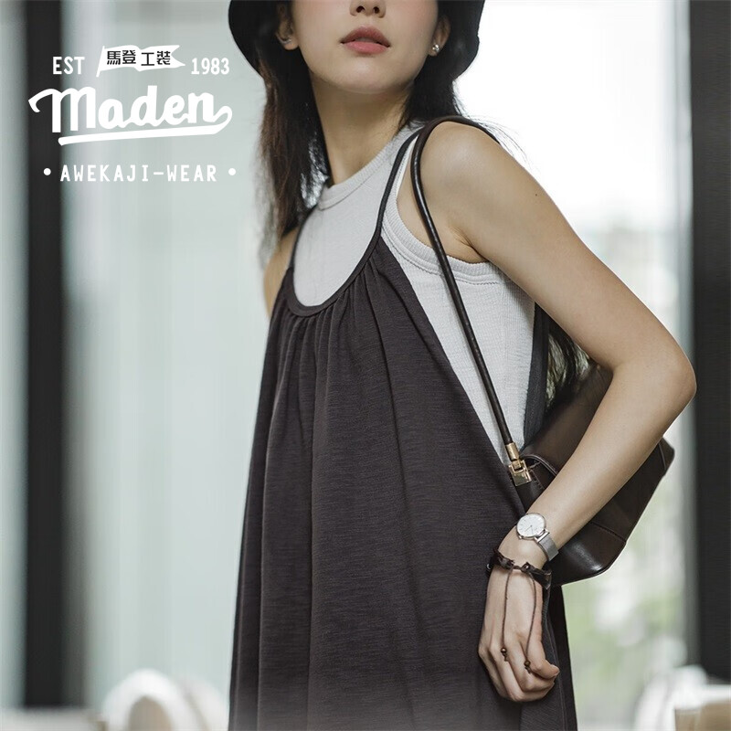 MADEN brand Sweetheart Ladies Japanese Sleeveless Hanging Strap Layup Cover Up Loose Long Dress Slim and Lazy Style Dress