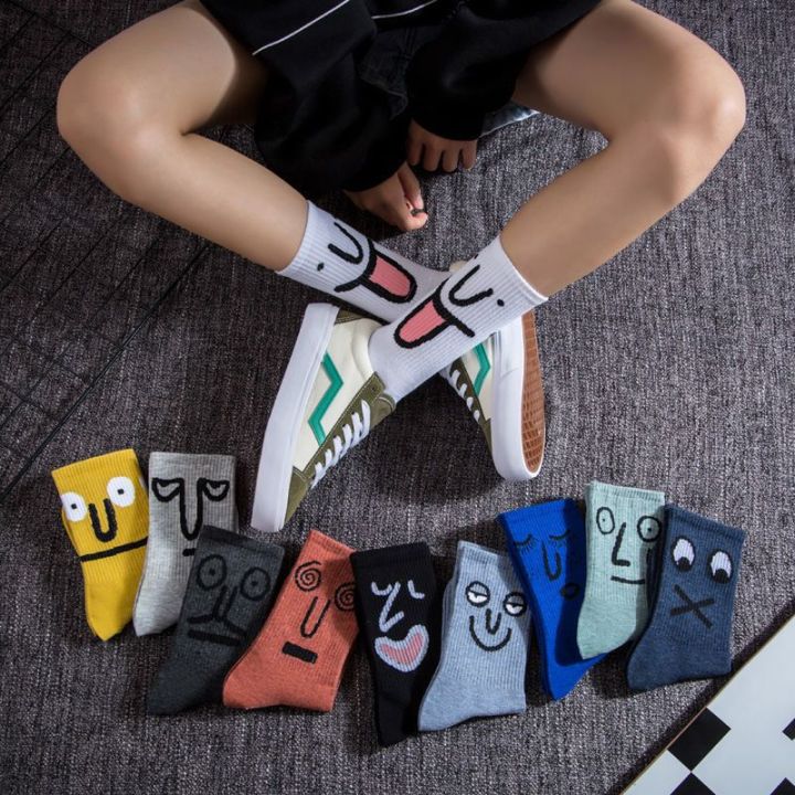Cute women socks funny expression unisex socks emoji socks breathable Iconic Ankle Socks Cotton fashion sock long socks men
