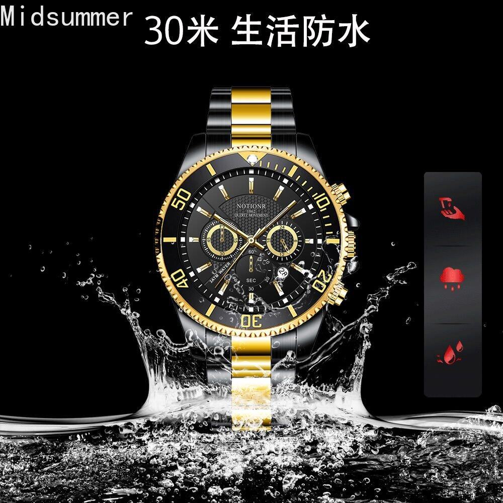 Men's Watches Retro Fashion Men's Watches Green Water Ghost Watches for Men New High-end Handsome Luminous Waterproof Watches Calendar Watches Non-fully Automatic Imported Movement Wrist Watches Sport
