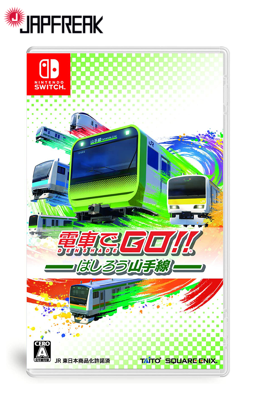 Densha de Go! Hashiro Yamanote Line