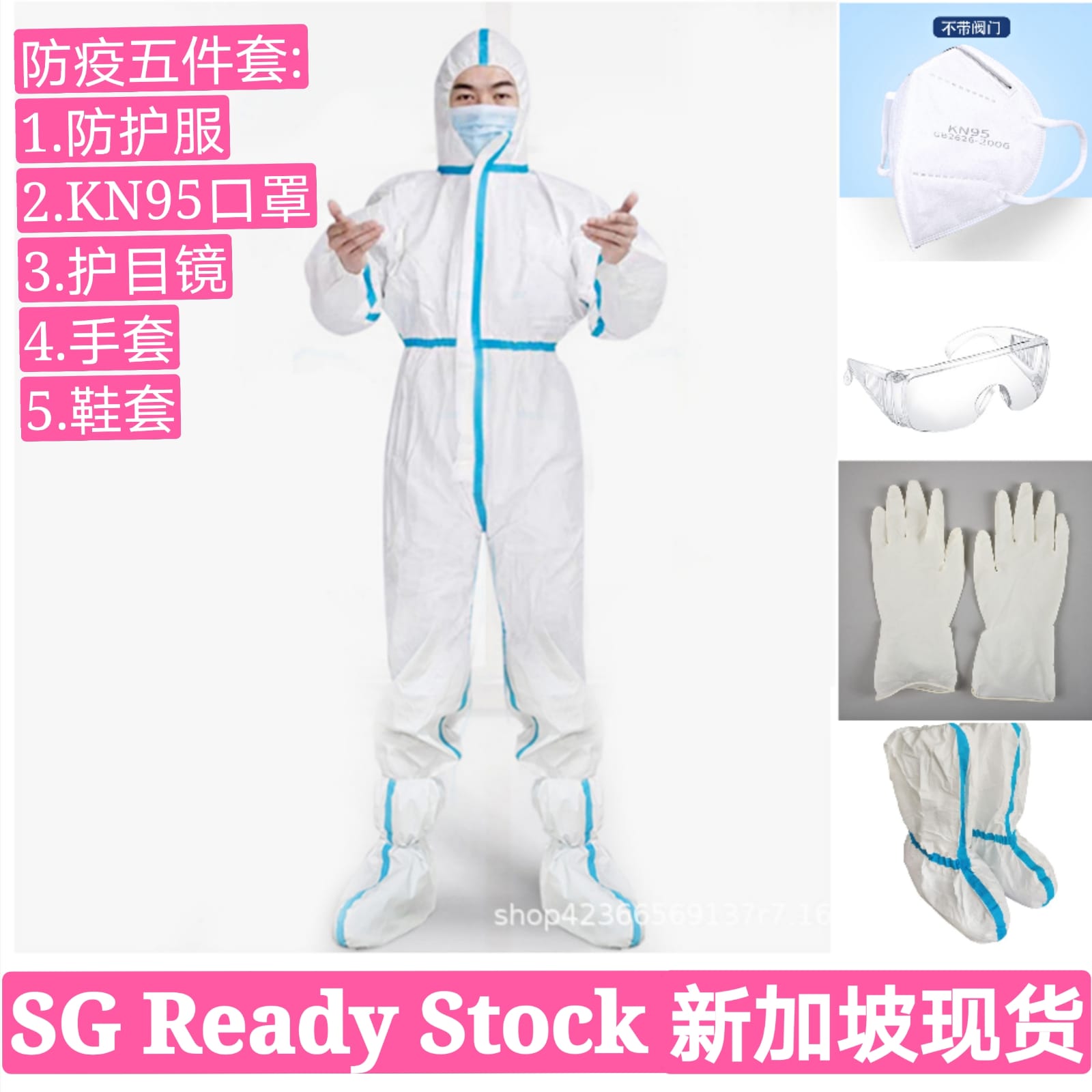 SG Ready Stock Medical Sterile/Sterilized Protective Clothing/Isolation Cloth PPE Kits Non Woven Medical Hooded Coverall Isolate Protection Anti-Bacterial Anti-Epidemic Suit Disposable Protective Clot