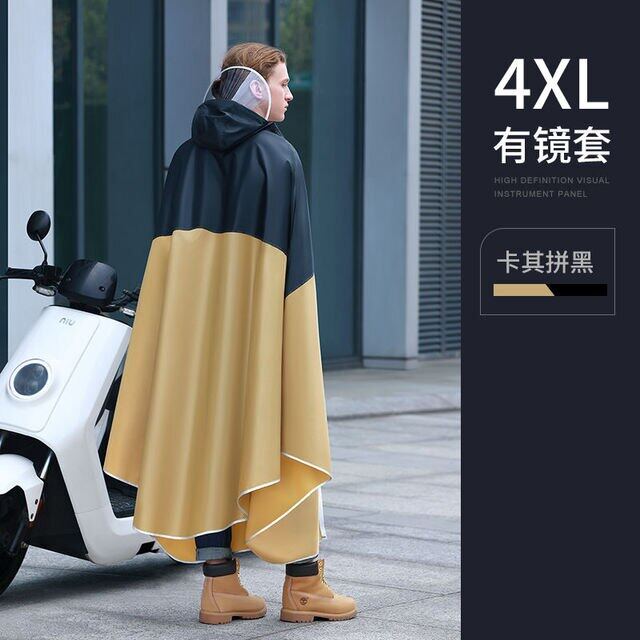 Fashionable raincoat special electric vehicles raincoat for full body rain proof motorcycle single person high-grade raincoat